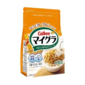 Calbee Migra Japanese Pure Cereal 630g - 4 Grain Blend, No Fruit, Healthy Breakfast