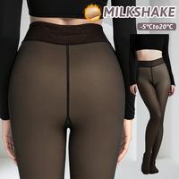 ONE SEAM - Milkshake