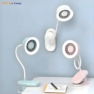 One piece of portable led Multi-functions  2 in 1 clip fan light with Button, 4.5w 3 gears wind Speeds,2 gears Leds brightness to adjust, Rechargeable USB and fast charging fan lamp