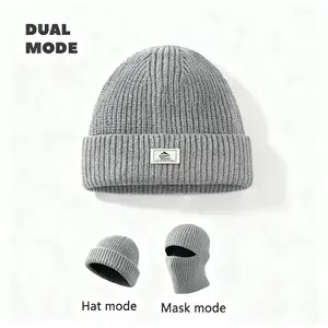 2 in 1 Unisex Winter Warm Knit Beanie Hat, 1 Count Outdoor Cycling Casual Windproof Mask for Men & Women, Multifunctional Beanie Hat for Outdoor Cycling Skiing, Outdoor Hiking Hat