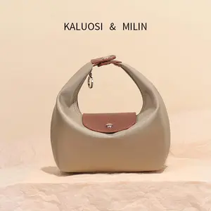 Premium Minimalist Nylon Tote: Water-Proof & Ultra-Lightweight Dumpling Bag | Effortless Chic Crossbody for Daily Style