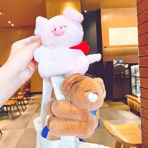 Cute Plush Velcro Pendant with Cuddle Bear or Pig Keychain