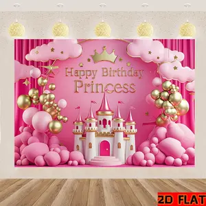 [Princess Birthday Banner] 2D Flat Banner, Pink Princess Birthday Banner Castle Cutouts - Wrinkle-Resistant Suitable for Girls Birthday Decorations, Wall Hanging for Room, Garden Parties, Photo Backgrounds, for Princess Theme