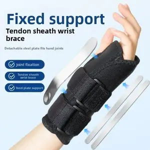 Elastic Breathable Velcro Adjustable Double Pressure Splint Wrist Protection Fixed Joint Aluminum Wrist Protection Strap