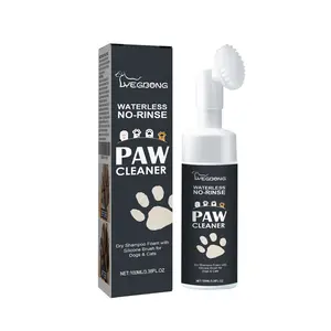 Paw Cleaner Foaming for Dogs & Cats | No-Rinse Mud & Dirt Remover | Moisturizing Foot Pad Care | Natural Pet-Safe Gentle Formula