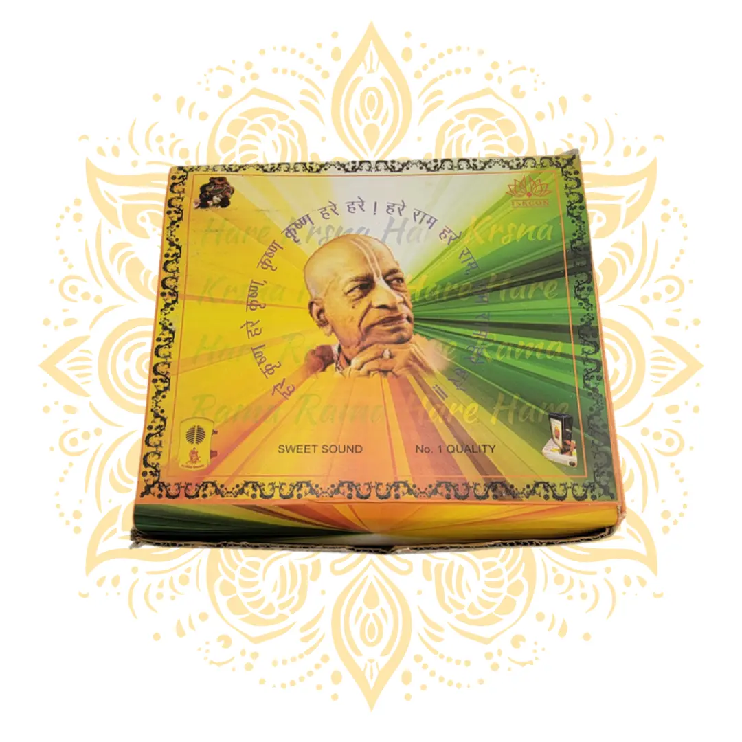 Prabhupada Audio Player/Mantra Machine