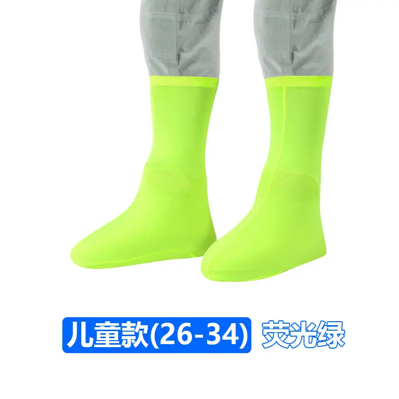 Fluorescent Green - Children's