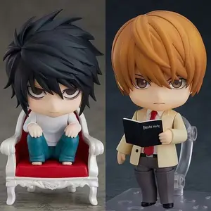 Chibi Death Note Light Yagami & L Nendoroid, Movable Face-Changing Doll Model, Boxed Figure Ornament