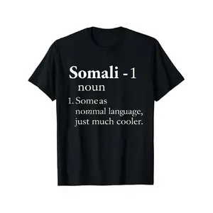 Somali-1 Noun Definition Graphic T-Shirt - Black Short Sleeve Crewneck Casual Unisex Cotton Tee with Somali Language Text Print, Regular Fit for Men & Women, Casual Attire & Somali Culture Apparel