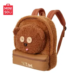 MINISO Genuine Minions Tim Bear Plush Backpack: Wide Adjustable Straps for Kids, Soft Stuffed School Bag for Girls, Official Movie Character Gift