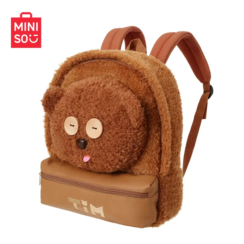 MINISO Genuine Minions Tim Bear Plush Backpack: Wide Adjustable Straps for Kids, Soft Stuffed School Bag for Girls, Official Movie Character Gift,Perfect Gift for Mom,#Summervibes