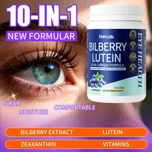 Vision Care Supplement: A 1150 mg nutritional complex designed for eye health, containing Vitamin D3, Vitamin C, blueberries, and carotene. Provides comprehensive eye support for working-class individuals, students, and seniors