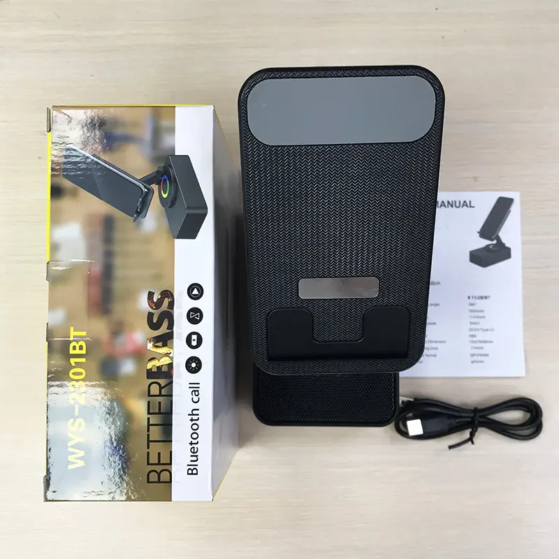 2301 black square base