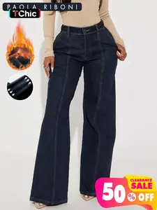 Women's Volcanic Rock Denim High Stretch Wide Leg Pants, Casual Loose-Fitting Jeans with Pockets, All Seasons Fashion