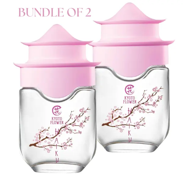 Avon Haiku Kyoto Flower Eau de Parfum Spray 1.7 oz SET of 2