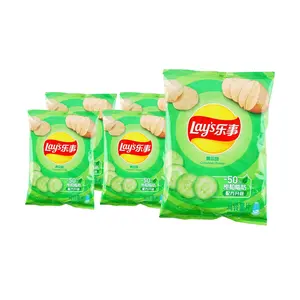 Lay's Cucumber Flavor Potato Chips 5 Pack 70g - Random Packaging - Delicious Snack