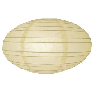 16" Beige Saturn Paper Lantern