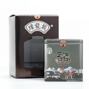 Aged Yunnan Raw Pu'er Dragon Pearls 125g Box