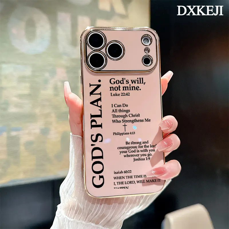 Aesthetic Electroplated Soft TPU Silicone Case for iPhone 11-17 Air, God's Plan Cross Faith Quote Design, Dirt-Proof Easy-to-Clean Protection Casing, Mobile Phone Accessories Gift