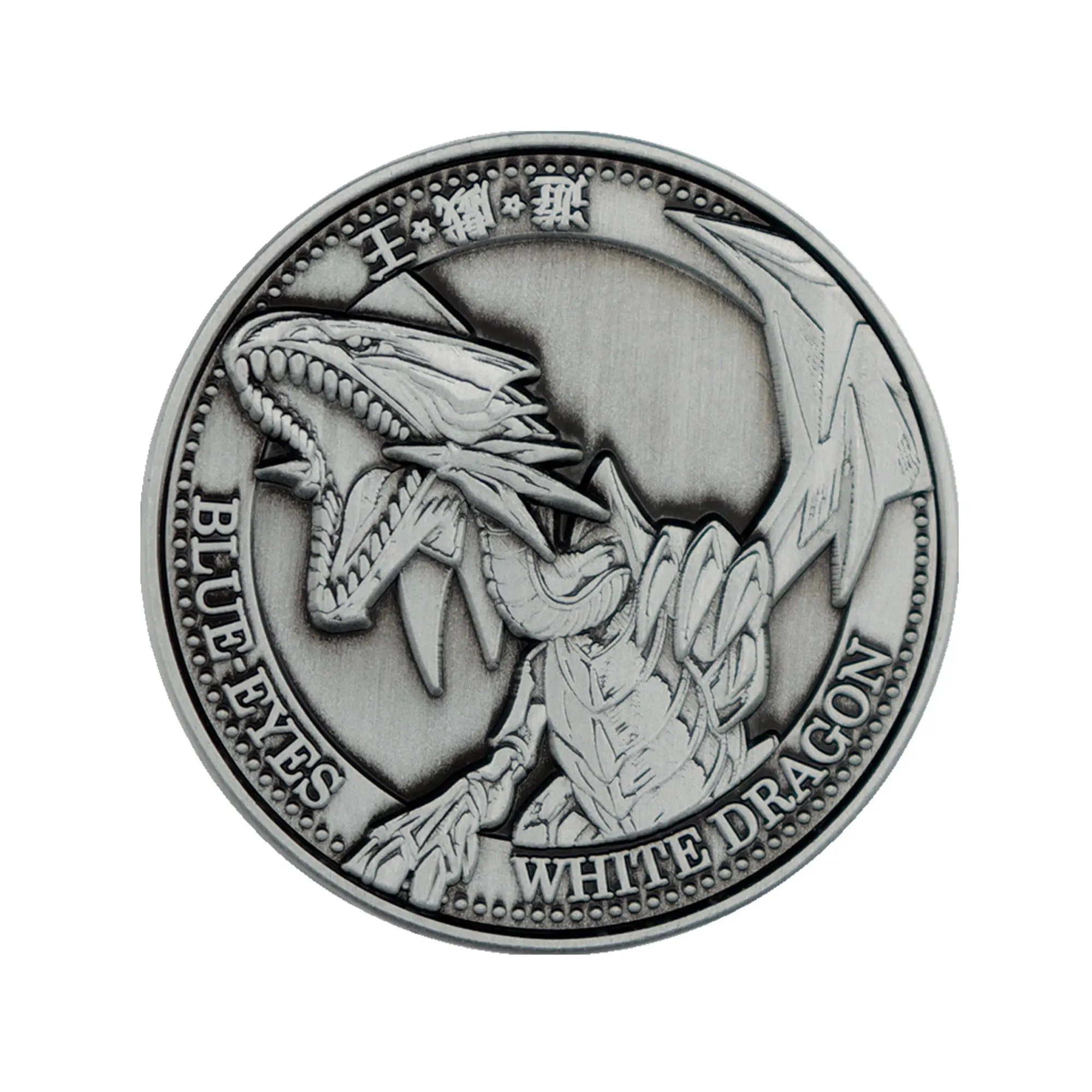 Yu-Gi-Oh! Blue-Eyes White Dragon Limited Edition Embossed Collectible Coin