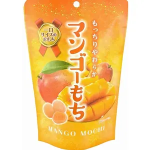 Mochi Mango Traditional Japanese Rice Cakes, 130g, Soft Chewy Wagashi Food Sweets