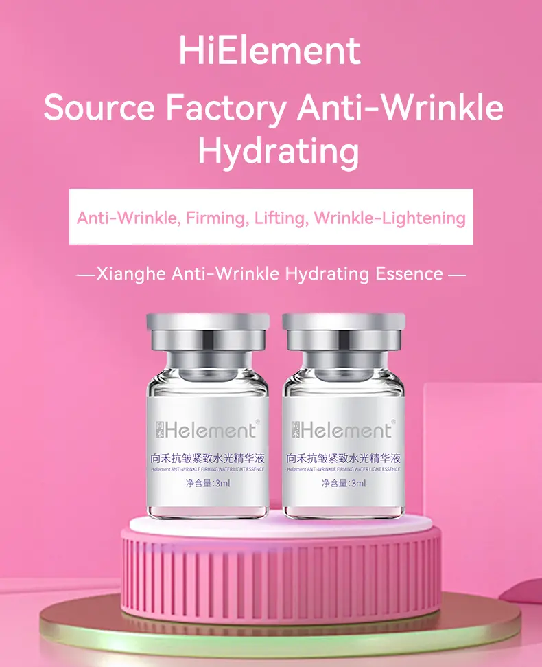 Xianghe Anti-Wrinkle Hydrating Essence
