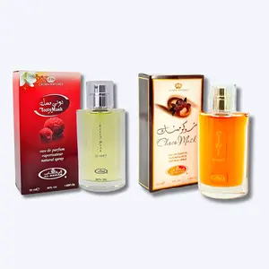 Choco Musk & Tooty Musk 50 ML / 1.65 FL.OZ EAU DE PARFUM BY AL REHAB Fragrance Perfume Vanilla Scent Aroma Cosmetic Cologne Scent Scented