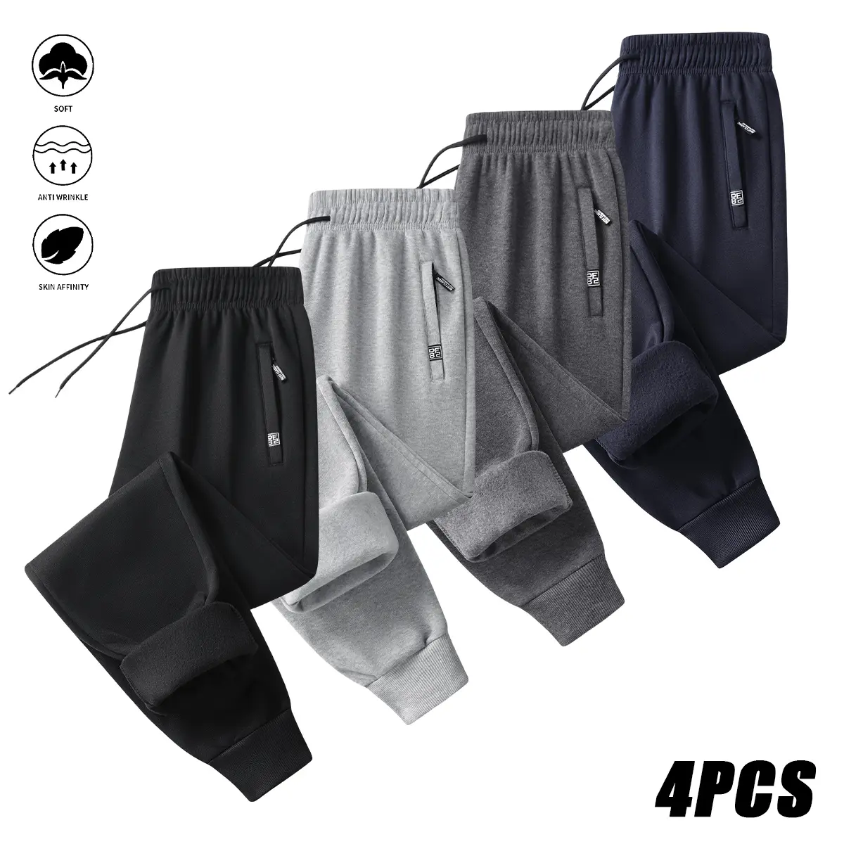 4-piece set of men’s fleece warm lining athletic pants with drawstring waist, casual loose long pants suitable for autumn and winter, ideal for the school season and everyday wear, fashionable menswear