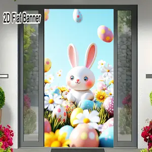 2D flat banner, 1pc3D White Bunny with Pink Ears Easter Backdrop, Pastel Eggs & Daisies Spring Decor for Easter Party Video Backgroundgalentines party decor, valentine day decor, decorations for valentines day