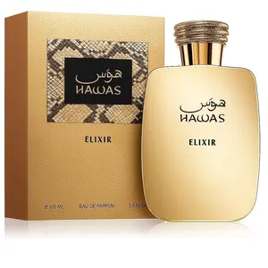Hawas Elixir Long Lasting Eau De Parfum For Men and Women Unisex 100 ML (3.4 floz)- Long Lasting Premium Arabian Fragrance