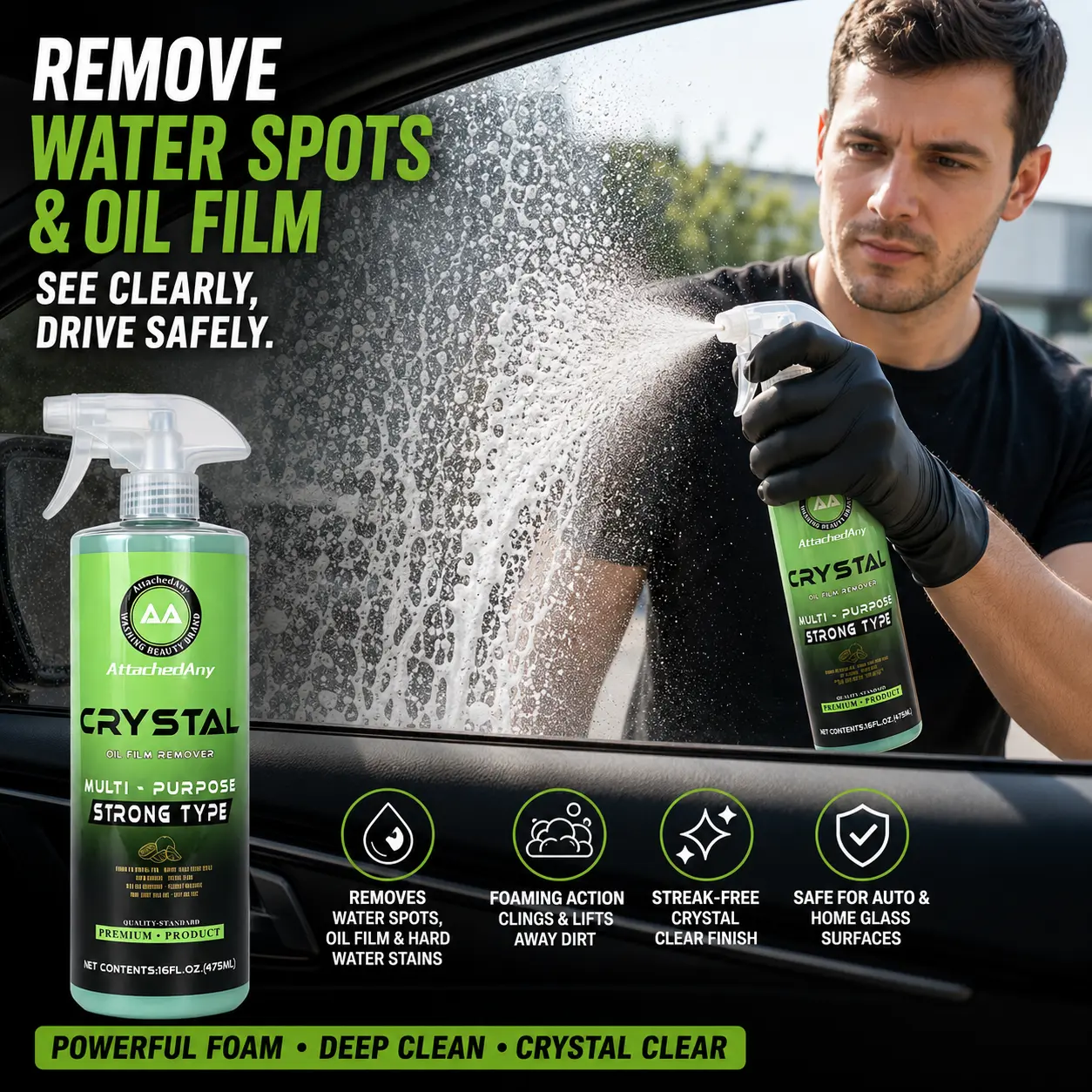Car Windshield Oil Film Cleaner & Polish — Powerful foaming degreaser; an automotive detailing product suitable for cleaning the interior and exterior of front and rear windshields.