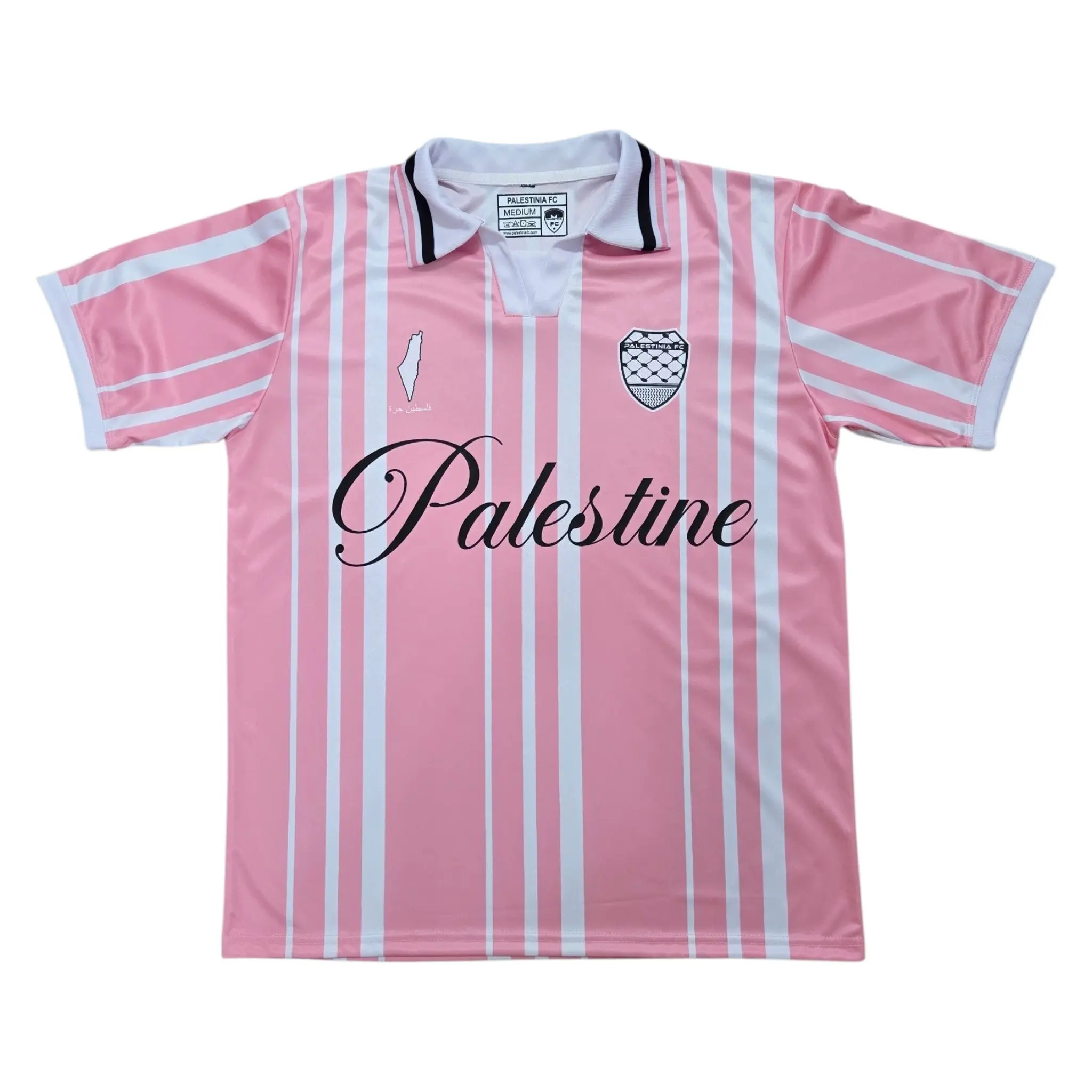 PINK RETRO PALESTINE JERSEY | WORLD CHAMPS EDITION