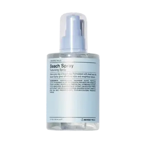 BEACH SPRAY | Texturizing Hairspray for Beachy Hair