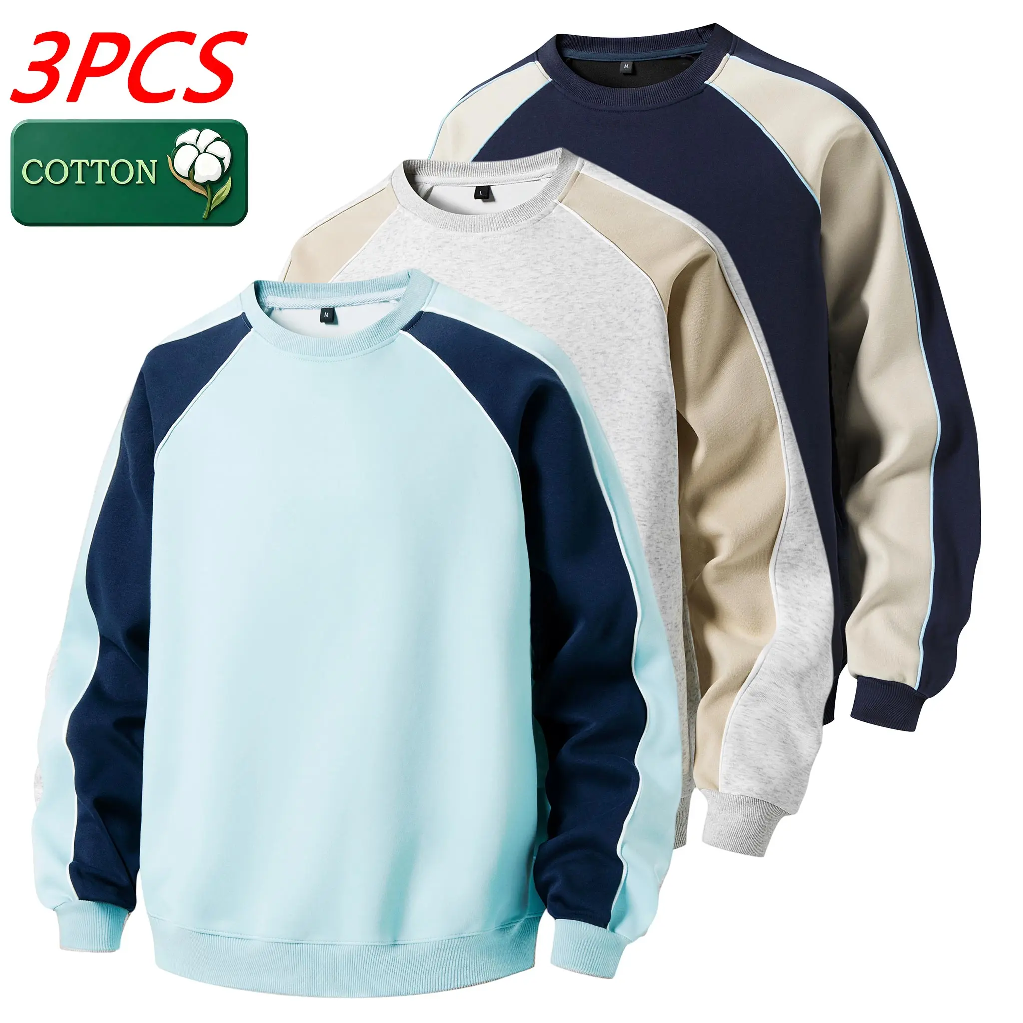 Men’s autumn three-piece set: cotton long-sleeve crewneck sweatshirt and long-sleeve T-shirt with color-block sleeves, pullover design, loose casual everyday men’s top