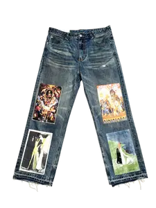 «SAMPLE x DISTRICTÉ» DENIM JEANS