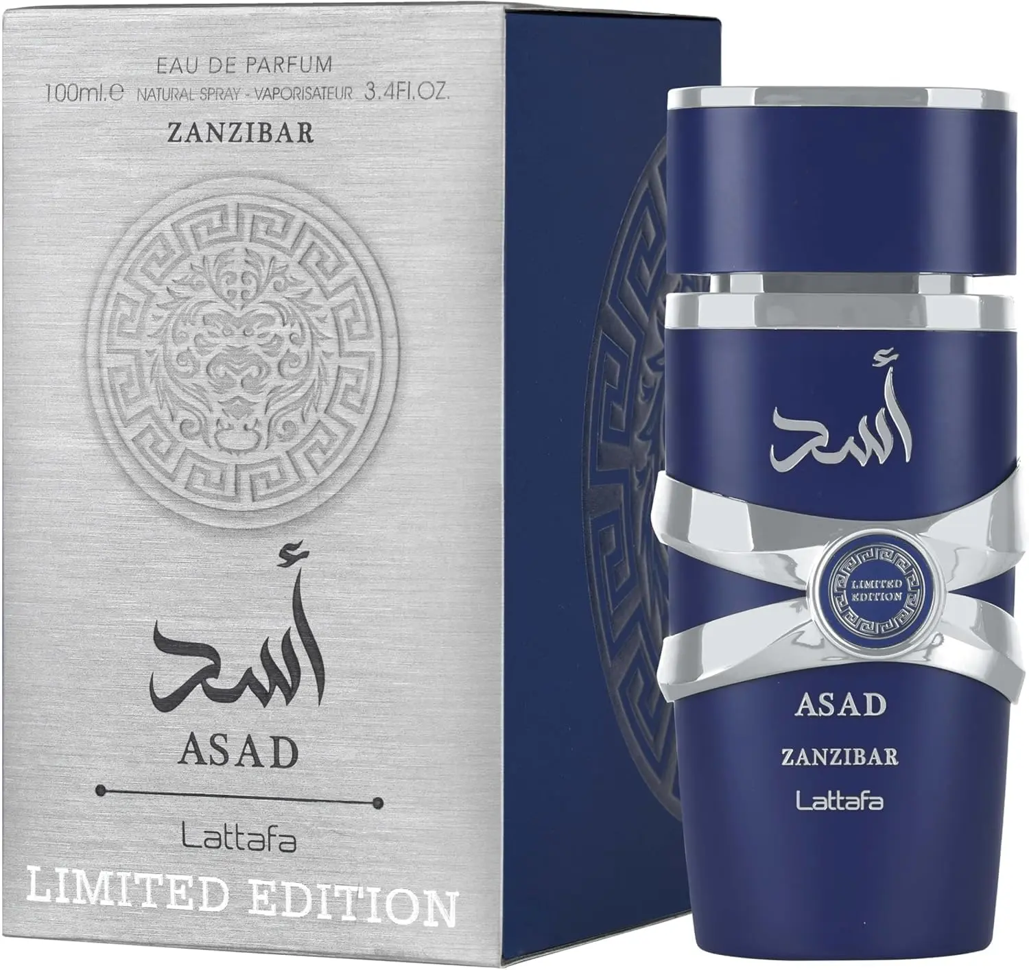Asad Zanzibar Limited Edition Men's Eau de Parfum Spray - Aquatic, Spicy, Woody, Amber Scent - Long-Lasting Fragrance, 3.4 oz/100 ml