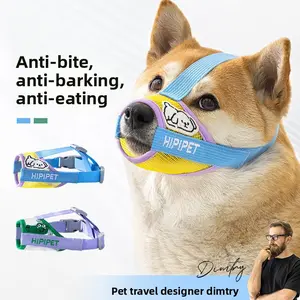 Teslin breathable dog muzzle for outdoor use to prevent eating foreign objects, biting, and barking, cartoon color-blocking pet accessory for small dogs