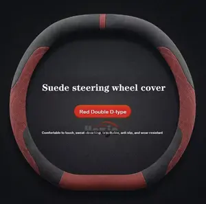 Suede Leather Steering Wheel Cover | Red Double D-Type | Fits Kia Sportage 2026 | Anti-Slip Car Accessory
