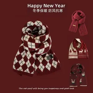 Warm knitted scarf, holiday shawl for winter, Christmas imitation cashmere, red scarf for reindeer, Christmas couple knit  scarf