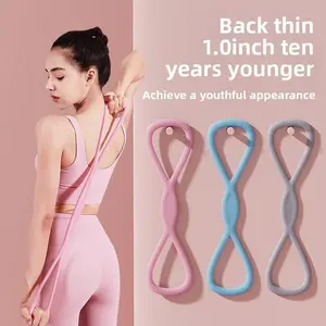 1-piece figure-8 fitness resistance band for men and women, Home Workout Equipment, elastic exercise band for arms, chest and back, chest expander and yoga gym exercise pull rope, figure-8 elastic tube muscle training band, for fitness enthusiasts