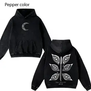 Demon Slayer Kokushibou Graphic Hoodie, Vintage Washed Pepper Color, Unisex Oversized Pullover, Anime Manga Streetwear, Heavyweight Cotton Hoodie