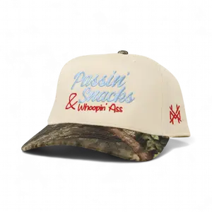 Passin' Snacks & Whoopin' A** Premium Trucker Hat