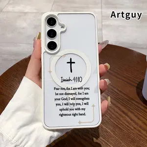 Magnetic Soft Case compatible with Samsung Galaxy S23 Ultra S24 Plus FE S25 S22+ Christian Bible Isaiah Pattern Anti-Yellowing Shockproof ultra-thin Silicone Crystal Transparent Acrylic Cover Supports Wireless Charging