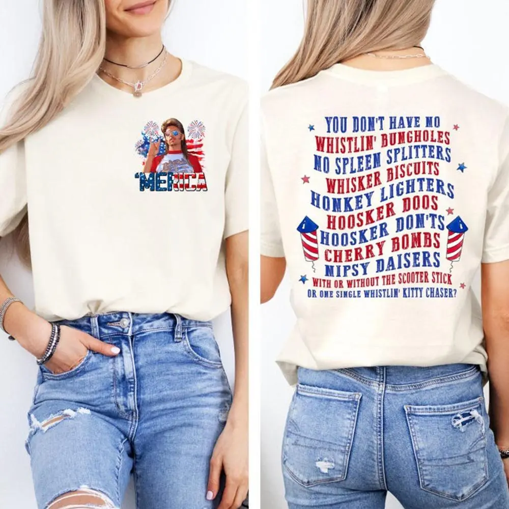 Joe Dirt 'Merica 4th of July T-Shirt, Funny Independence Day Tee, Patriotic Redneck Style USA Shirt for BBQs and Fireworks Fit Man