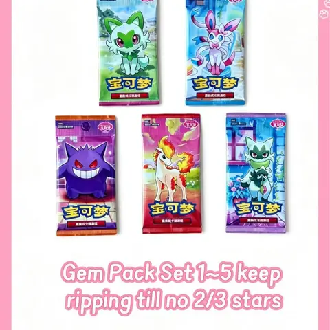 Pokémon Vermilion Jewel Series Non-Sports Trading Game Single Cards - Simplified Chinese Card Collectible Item