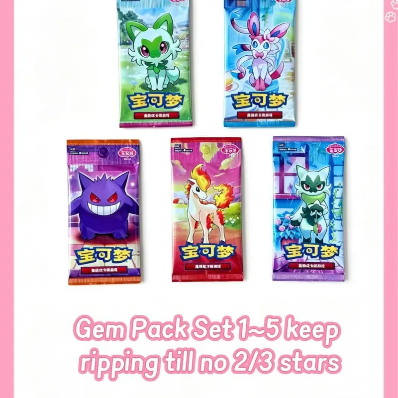 Pokémon Vermilion Jewel Series Non-Sports Trading Game Single Cards - Simplified Chinese Card Collectible Item
