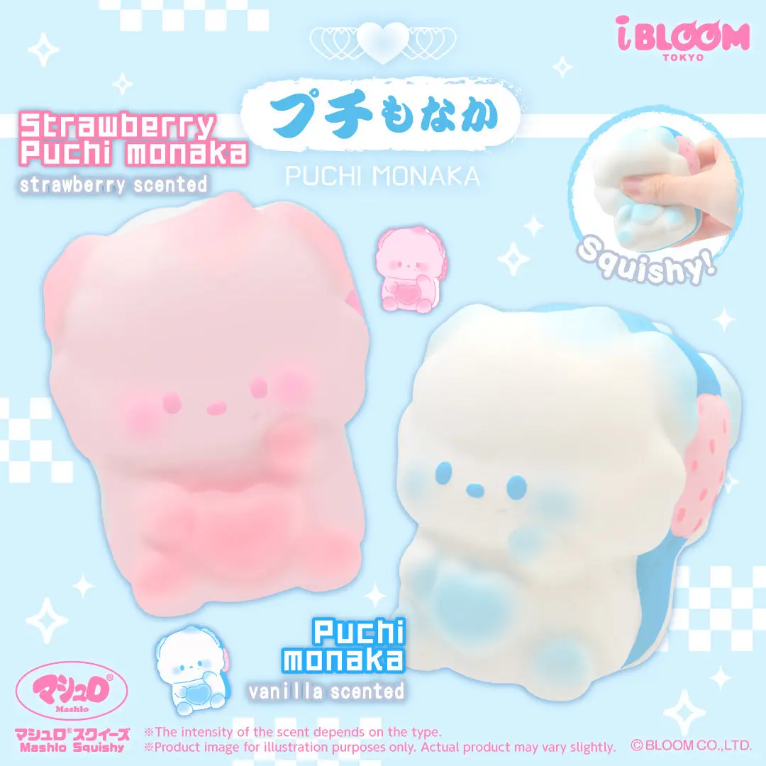 iBloom Squishy Puchi Monaka Kawaii Soft Scented Slow Rising Stress Relief