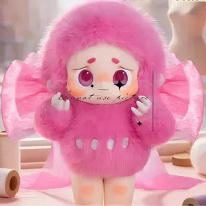 GUDUDU I'm Gududu Series Plush Blind Box | Sealed Hobby Box