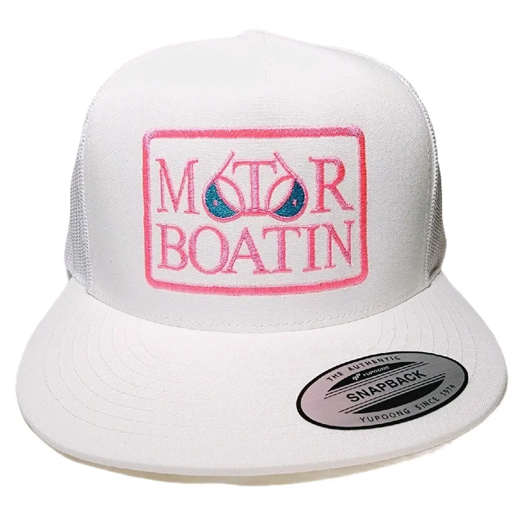 Motor Boatin' Trucker Cap - Casual Embroidered Flat Bill Design with Breathable Mesh, Adjustable for Outdoor Wear, Mesh Fabric, Direct Embroidery, Clothes, Outfits, Personalized Design, Adjustable Size, One Size