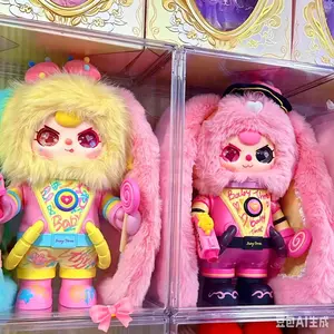 Babythree - Dream Weaver Edilion Series 400% BlindBox Collection